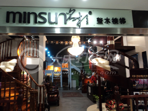 大庆名杉整体楼体