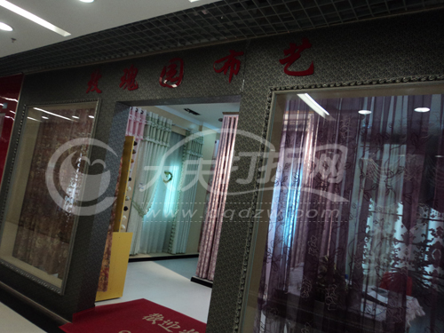 大庆玫瑰园布艺