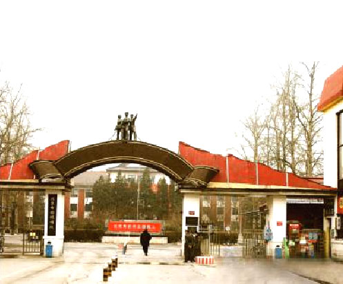 大庆古装苑影视古装摄影