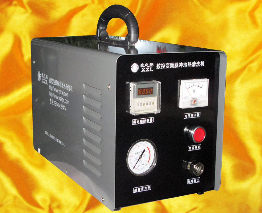 大庆热线地热清洗公司