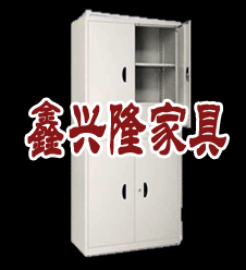 大庆鑫兴隆钢木家具厂